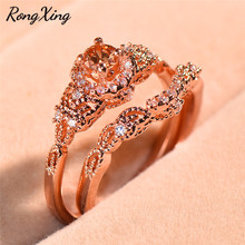 RongXing Роскошные циркониевые кольца цвета шампанского для женщин, розовое золото, заполненное камнем по месяцу рождения, двойное кольцо средней длины 2024 - купить недорого