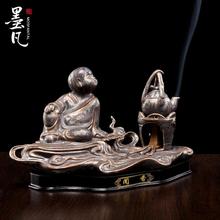 Rust glaze smelling stream smoke back view of tobacco smoke aroma of the incense burner stove sink sandalwood Tower cigarettes 2024 - buy cheap