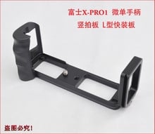 Pro Vertical L Type Bracket Tripod Quick Release Plate Base Grip Handle For Fujifilm X-Pro1 XPRO1 2024 - buy cheap