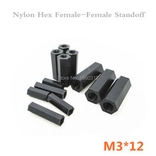 500pcs/lot  High Quality M3 x 12mm Black Plastic Nylon Hexagon Hex Female-Female Thread Nuts Standoff  F-F Spacer Pillars 2024 - buy cheap