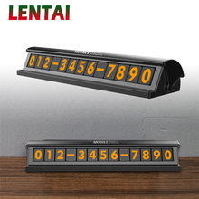 LENTAI NEW 1Set Car parking card Switch style For Toyota Corolla Seat Leon Jeep Skoda Fabia Rapid Renault Duster Audi A3 Q7 2024 - buy cheap