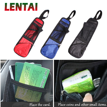 LENTAI 1PC Car Seat side storage bag Auto Phone pocket For Mercedes Benz W203 W204 W211 Volvo S60 XC90 XC60 S80 Subaru Forester 2024 - buy cheap