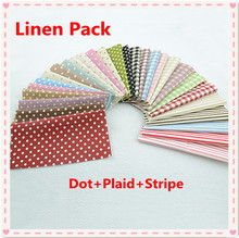 FREE SHIPPING 30pieces/lot 20cm*20cm linen fabric charm packs shabby chic dot/plaid/stripe assorted texitle cushion cover W1A4-1 2024 - buy cheap