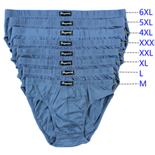 Cuecas masculinas soltas, cueca de algodão para homens, cintura alta, respirável, cintos grandes, roupa interior masculina, plus size 5xl 6xl 2024 - compre barato