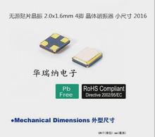 10pcs/FA-128 Passive crystal oscillator 2016 2.0*1.6MM 4 Pin 24M 24MHZ 24.000MHZ 2024 - buy cheap