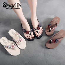 Girls Slippers Kids Beach Flip Flops Fashion Casual Sandals Flower Women Home Shoes 2022 Summer Children Slippers Comfortable 2024 - buy cheap