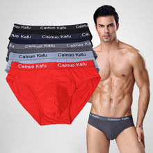 10 Uds Sexy Modal ropa interior Boxer Friefs talla de calzoncillos L-XXL 3XL 4XL 5XL conjunto envío gratis 2024 - compra barato