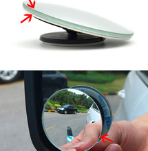 Car 360 wide-angle circular convex mirror car blind small round mirror for Jaguar XF XJS XJ XK S-TYPE X-TYPE XJ8  XJL XJ6 XKR XK 2024 - buy cheap