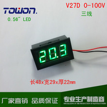 0.56" DC Digital Voltmeter Panel DC 0-100V Mini Green LED Voltage Digital Panel Meter DC Power Monitor 2024 - buy cheap