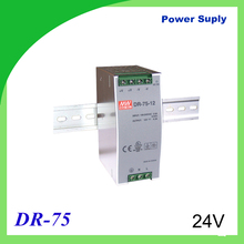 DR-75-24 Din rail power supply 75w 24V power suply 12V/15V/24V/48V 75w ac dc converter dr-75 good quality 2024 - buy cheap