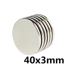 1PC strong round 40x3 mm N35 permanent magnet rare earth neodymium magnet neodymium iron boron magnet strong magnet 40x3MM 2024 - buy cheap