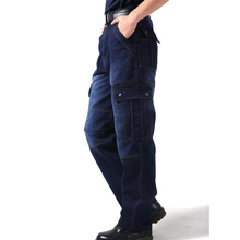 Pantalones vaqueros holgados para hombre, jeans holgados de hip hop para monopatín, 30-46 talla grande, novedad 2024 - compra barato
