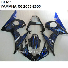 Carenados para Yamaha YZF R6 2003 2004 2005, carrocería negra y azul, piezas de carenado, kit YZFR6 03 04 05 BC33, gran oferta 2024 - compra barato