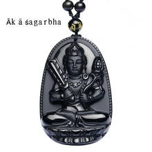 High Quality Unique Natural Black Obsidian Carved Buddha Lucky Amulet Pendant Necklace For Women Men pendants Gift Jewelry Gift 2024 - buy cheap