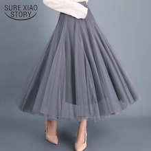 New Style Autumn Solid Tulle Skirt Gray Brown Beige Pink Black Long Skirts Elegant Sweet Casual A-line Women Skirt 4884 50 2024 - buy cheap