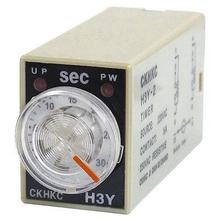 H3Y-2 AC 220V DPDT 0-30 Seconds 30S 8 Pins Power on Time Delay Relay 2024 - buy cheap