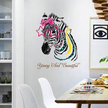 3D Художественная роспись обои цвет Зебра стены стикеры персонализированные диван спальня гостиная Туалет ТВ фоне фрески 2024 - купить недорого