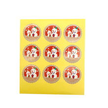 450 шт./лот круглые бумажные этикетки с изображением снеговика «сделай сам» рождественские подарки коробка для печенья Подарочная коробка крафт-бумага для выпечки Уплотнительная наклейка 2024 - купить недорого