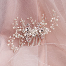 Perlas de moda para boda, joyería para el cabello para mujer, peine de cristal de Color plateado, tocado nupcial, accesorios para el cabello 2024 - compra barato