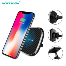 NILLKIN 360 Rotation Car Wireless Charger For Samsung Galaxy S10 S9 S8 S7 Plus 10W Wireless Magnetic Vehicle Qi Fast Chargers 2024 - buy cheap