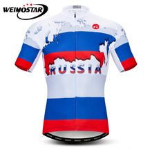 Camisa de ciclismo do time da rússia, camiseta e bretelle de manga curta para homens, roupas de ciclismo para bicicleta mtb, azul, branco e vermelho 2024 - compre barato