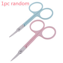 1PC Random Color Stainless Steel Eyebrow Eyelashes Nose Hair Trim Scissor Sharp Ponit Curve Tip Eyebrow Scissor Makeup Scissor 2024 - buy cheap