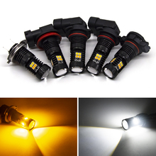 10 pcs H8 HB3 HB4 H11 Lâmpada Led Led 9006 9005 Luzes de Nevoeiro 1000LM 6000 k 12 v DRL Daytime running Luz Dupla Cor Âmbar Amarelo Branco 2024 - compre barato