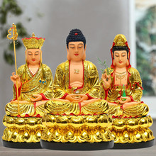 Resin Material of Chinese Buddhists Guanyin Buddha Statue: 12-inch Home Decoration Temples of Tibetan King Bodhisattva 2024 - buy cheap