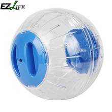 NEW TWO Color Running Ball For Pet Transparent Running Ball Plastic Grounder Jogging Pet Small Chinchilla Hamster Toy 2024 - buy cheap