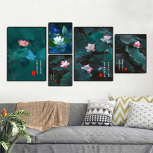 Retro Chinese Style Lotus Decoration Painting Water lily Flower Canvas Art Posters and Prints Wall Art Picture for Living Room 2024 - buy cheap