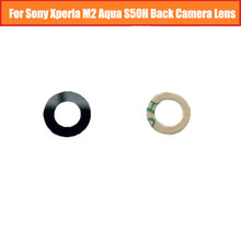 New 8MM Optics glass lens for sony Xperia M2 Aqua S50H back camera lens glass is made of glass with sticker replacement parts 2024 - buy cheap