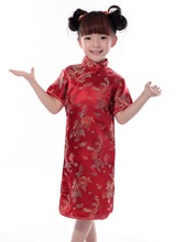 Shanghai Story Baby Girls Chinese Style QiPao Dress Kids Performance Costume Brand Dragon & Phoenix Cheongsam for Girls 2024 - buy cheap