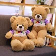 1pc 70cm Creative Love Teddy Bear Stuffed Animals Plush Toy for Children Kids Doll Kawaii Valentine Gift for Girls home Decor 2024 - buy cheap