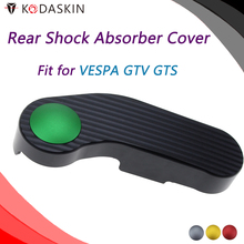 KODASKIN Aluminum Rear Shock Absorber Cover for VESPA GTV GTS 2024 - buy cheap