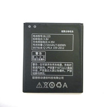 New BL225 2150mAh Battery for Lenovo A858T A785E S580 mobile phone 2024 - buy cheap