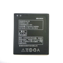 Новый аккумулятор BL225 2150 мАч для Lenovo A858T A785E S580, мобильный телефон 2024 - купить недорого