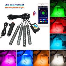 SMD5050 RGB LED Flexible Light Strip Bluetooth Car Interior Footwell Lamp IP65 Waterproof Car Interior Footwell Atmosphere Decor 2024 - buy cheap