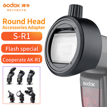 In Stock Godox S-R1 Flash Speedlight Adapter AK-R1 Adapter Ring for Godox TT685 V860II V350 TT600 Yongnuo Canon Nikon Sony Flash 2024 - buy cheap