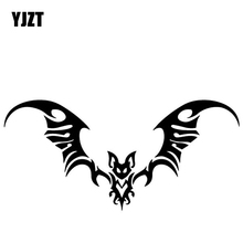 YJZT-pegatina de coche creativa para decoración de murciélago, 16,5 CM x 7,8 CM, parachoques, vinilo, accesorios, negro/plata, C4-2155 2024 - compra barato