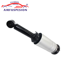 Front Air Suspension Air Shock For Range Rover Sports LR3 LR4 Discovery 3 4 RNB501580 RNB501620 RNB501220 RNB501480 2024 - buy cheap