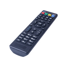 Mando a distancia de repuesto para caja de TV, para Mag254, Mag 250, 254, 255, 260, 261, 270, IPTV, Mag254 2024 - compra barato