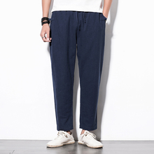 Summer Leisure Trousers 4 Colors Linen Cotton Elastic Waist Men Loose harem Pants Regular Straight Bottom Flax Men Casual Pants 2024 - buy cheap