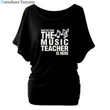 Camiseta feminina casual, camiseta de manga morcego engraçada para o professor de música feminino 2024 - compre barato