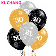 10pcs/lot Black Gold Silver 21th 30th 40th 50th Years Old Latex Helium Balloons Adult Birthday Celebration Party Decor Supplies 2024 - buy cheap
