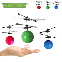 Mini Bola de vuelo mágica LED brillante, helicóptero RC, juguetes voladores de inducción infrarroja, Control remoto, juguetes de regalo 2024 - compra barato