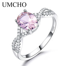 Женское кольцо UMCHO, однотонное кольцо из стерлингового серебра 925 пробы с овальным розовым нано-органитом, подарок на день рождения 2024 - купить недорого