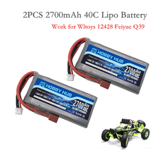 Batería Lipo 2s 7,4 V 2700mAh 40C Max 60C para Wltoys 12428 12423 RC Car feiyue 03 Q39, piezas de mejora, 2 uds. 2024 - compra barato
