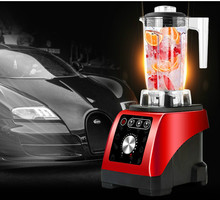 Trituradores de gelo comercial máquina de extração de chá cobertura de leite shake triturador de essência loja smoothies NOVO 2024 - compre barato