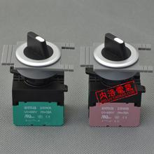 [SA] interruptor selector de EMA importado 30mm sin luces E3S3/4/5K 3 segmentos desde reinicio/autobloqueo 1NO1NC--10PCS/lote 2024 - compra barato