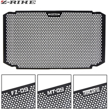 For Yamaha XSR900/FZ-09/MT-09/SP/Tracer900 Motorcycle XSR/Tracer 900 FZ09 MT09 Motor Radiator Grille Gill Guard Cover Protector 2024 - buy cheap